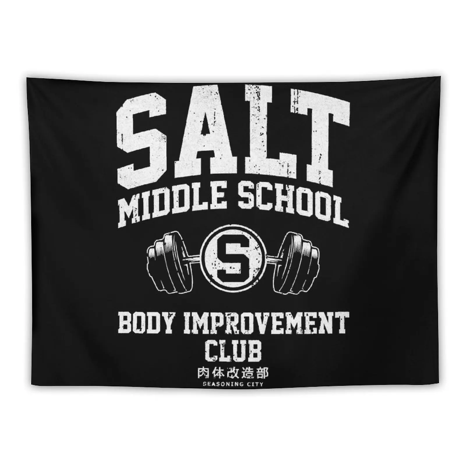 Salt Middle School Body Improvement Club Tapestry Room Decor Korean Style Wallpapers Home Decor Room Design Tapestry