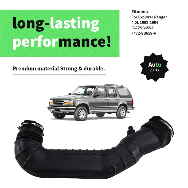 F47Z-9B659-A Шланг воздухозаборника для Ford Explorer Ranger 4.0L 1992-1994 F47Z9B659A Автозапчасти