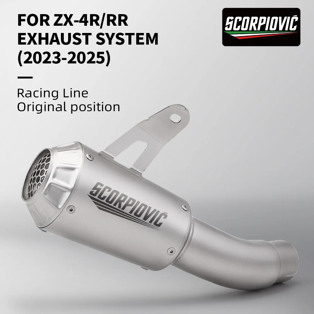 

Ninja ZX4RR ZX4R 2023-2025 GP1 racing exhaust muffler slips the tail section