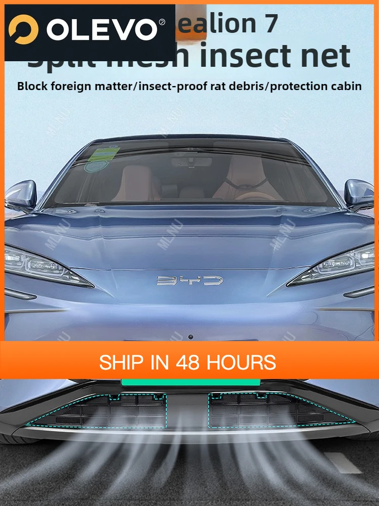 New For BYD Sealion 7 Accessories 2026/2025 Front Bumper Insect Screen-Aluminum Mesh, ABS Material, Split Design, Anti-Scratch