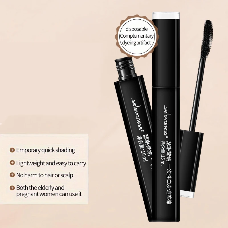 عصا تغطية للشعر الرمادي الفوري، خافي عيوب الجذر المؤقت يدوم طويلاً لأنواع الشعر العادي، للاستخدام مرة واحدة بدون ضرر