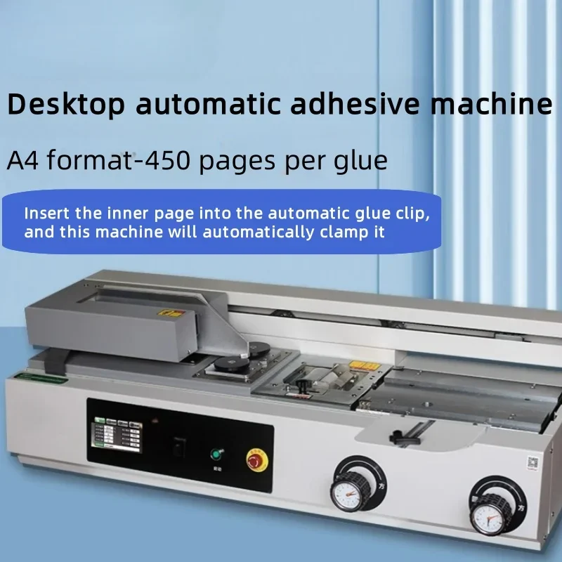 

A4-sized binding machine fully automatic desktop adhesive machine tender documents books contracts graphics hot melt pellets