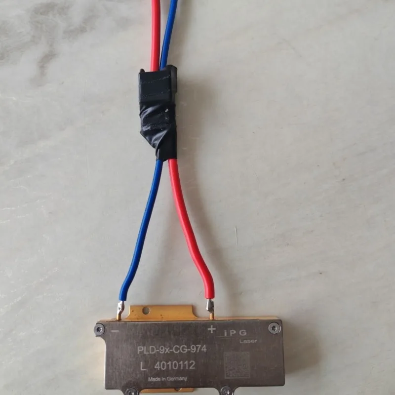 40W-90W high-power laser, laser pump source, without fiber, default aperture collimation
