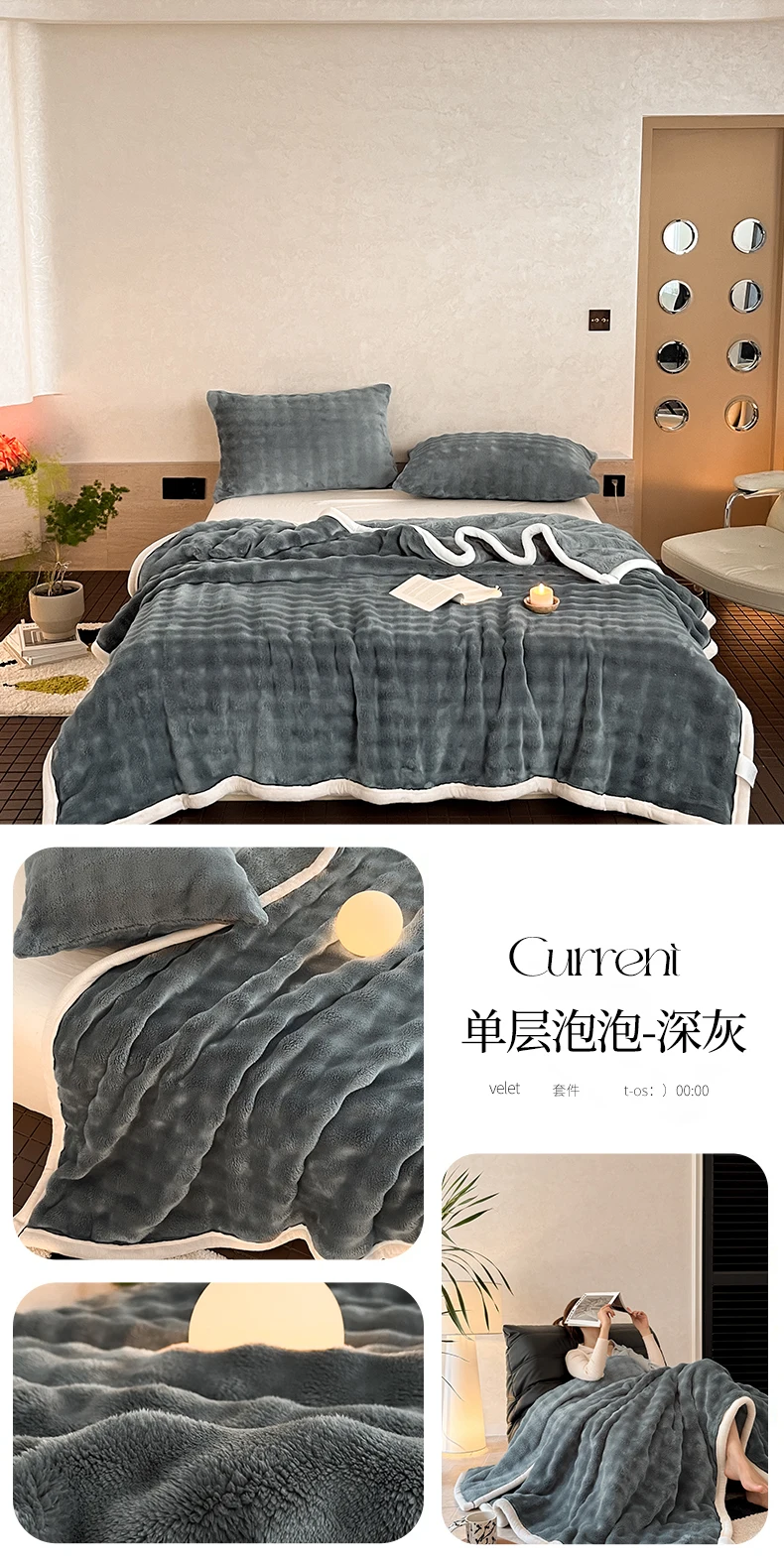 Bubble Imitation Rabbit Fur Autumn Winter Blanket Warm Single Double Bed Blankets Soft Plush Warmth Sofa Blanket for Watch TV