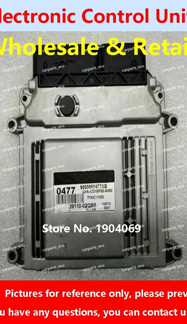 لشركة هيونداي إلنترا محرك السيارة مجلس الكمبيوتر/ECU/MG7.9.8 39123-2B720 0351/39110-02NG5 0316/39110-02FC5 6023/39110-02QB5 0477