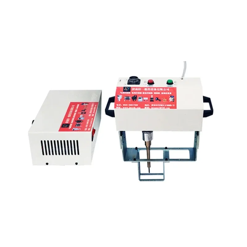 【عرض ساخن】آلة وضع علامات نقطة صغيرة محمولة 110 فولت 220 فولت لهيكل VIN صناعة الفولاذ المقاوم للصدأ ماكينة نقش معدنية باستخدام الحاسب الآلي