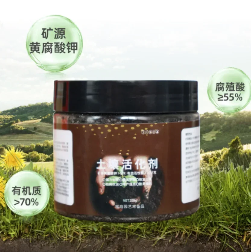 Activador de suelo, fertilizante vegetal, suelo suelto, fuente Mineral anti endurecimiento, tesoro de activación de ácido helicoidal de potasio