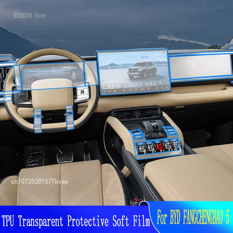 For BYD FANGCHENGBAO 5 2024 Anti-scratch Car Interior Center Console Navigation Transparent TPU Protective Film