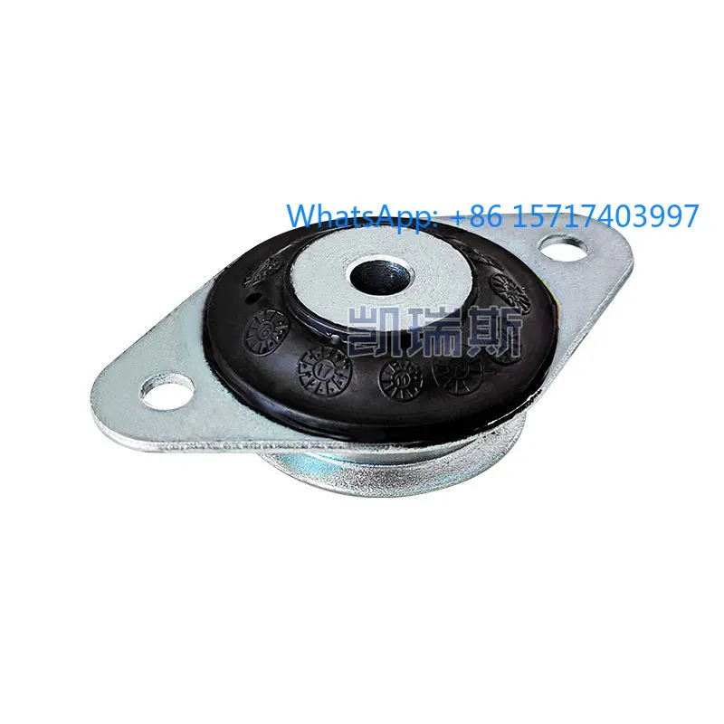 Rubber shock absorbers cab engine car wash machine suspension construction machinery mining equipment anti-vibration isolator
