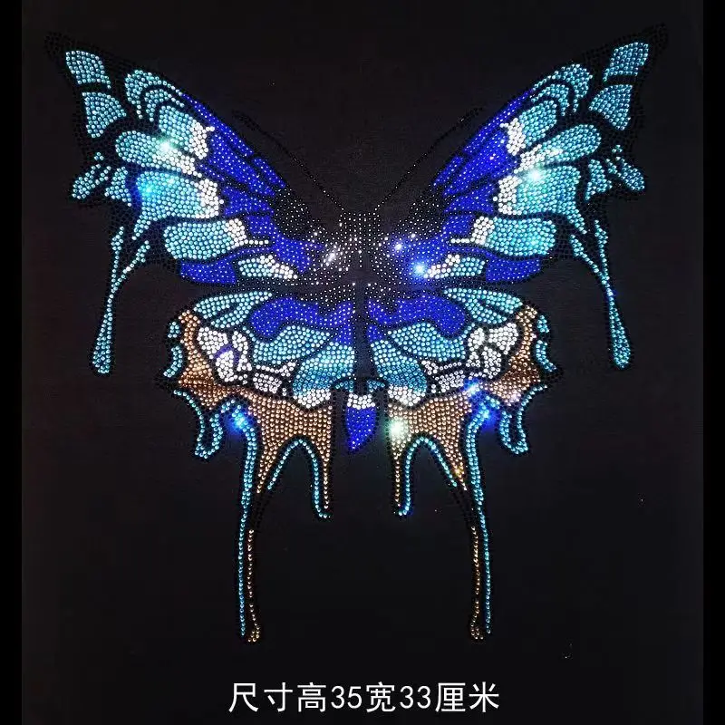 Shiny blue butterfly fashion large cloth paste hot diamond Sequin DIY clothes T-shirt decorative patch clothing accessorie