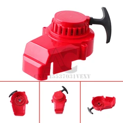 Brand new plastic easy pull starter for 2 stroke 47cc 49cc pocket bike mini motorcycle quad lawn mower motorcycle engine