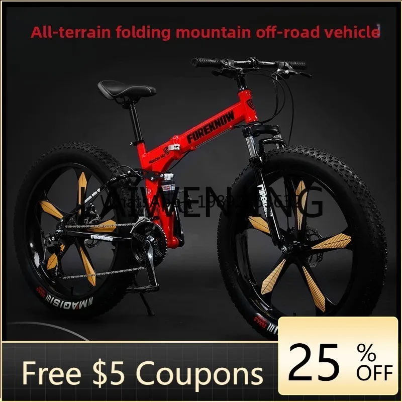 

Велосипед 6JX для бездорожья с дисковыми тормозами, амортизацией и широкими шинами, для мужчин и женщин