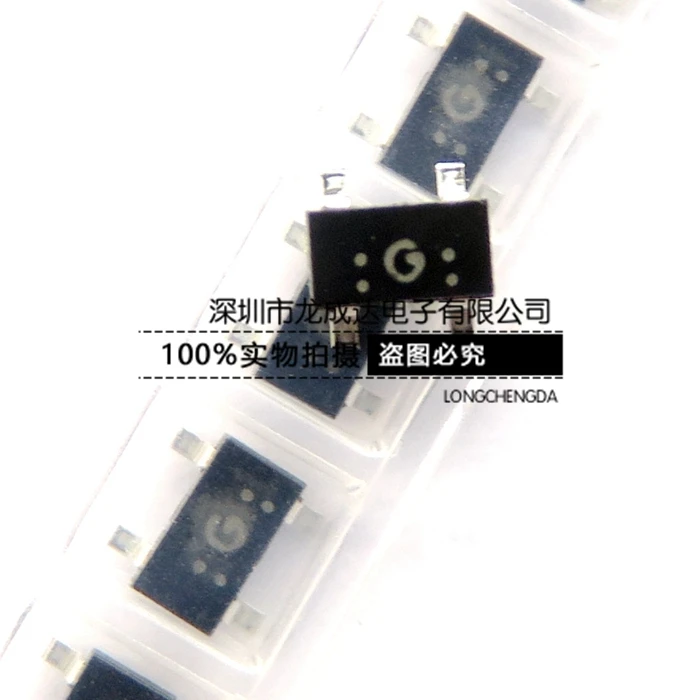 

20pcs original new HW-101A Hall element HW-101A-E/F/G screen printing G SOT23-4