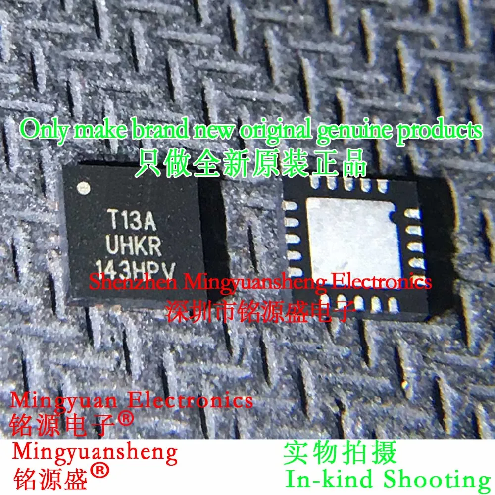 Mingyuansheng Brand New Original Genuine Attiny13A-Mu Attiny13A Silk Screen Printing T13A Qfn20 8-Bit Microcontroller Ic Chip Integrated Circuit