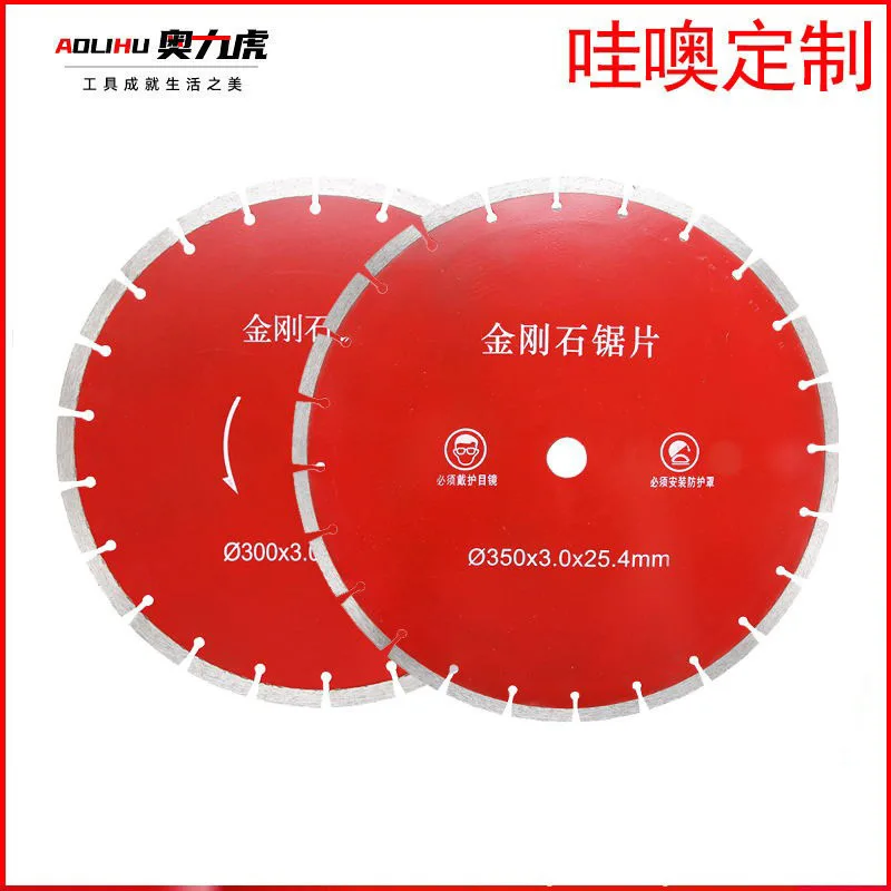

Wow, special saw blade for custom mixed single-blade slotting machine, soil wall slotting blade, blade cutting blade 300/350