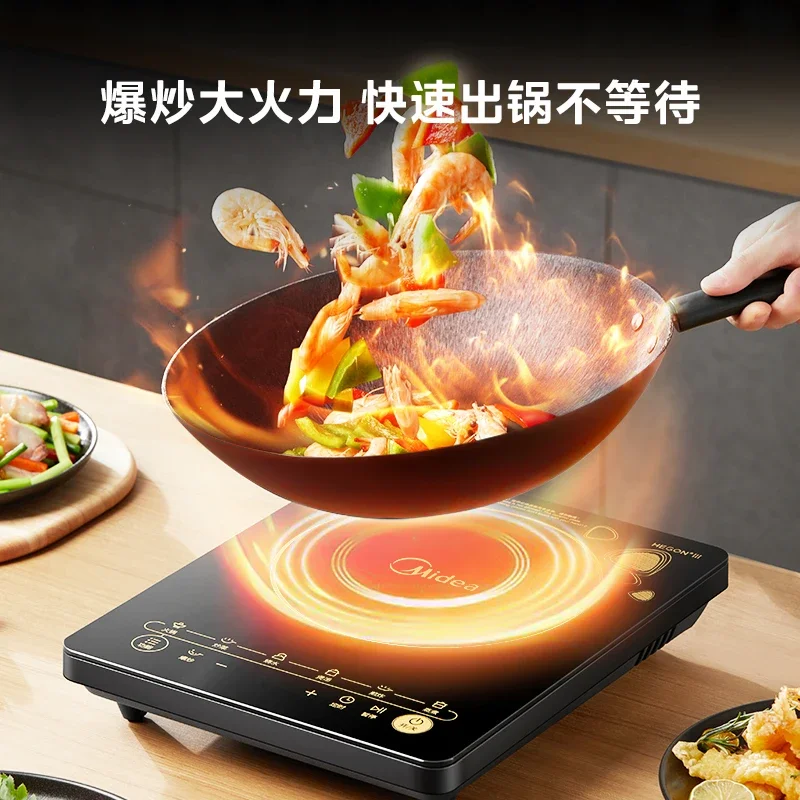 220V Induction Cooker 2100W Power Household Cooking Hotpot Special Induction Stove Kitchen Cooktop fogão de indução