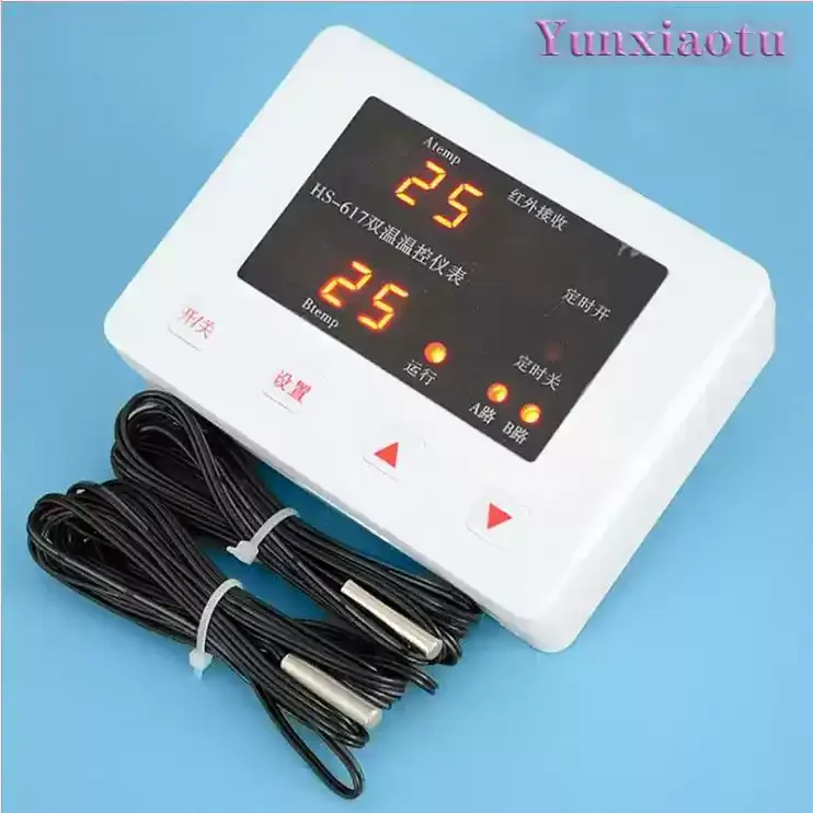 HS-617A Solar Temperature Difference Controller, Intelligent Thermostat for Hot Water Circulation System