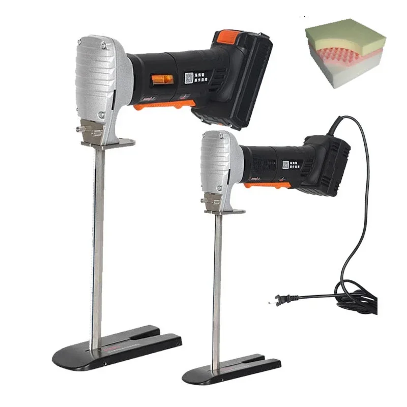 

220V/18V Electric Handheld Sponge Saw 30CM/20CM/15CM Sponge Cutting Machine Latex Pad Foam Sponge Cutting Saw