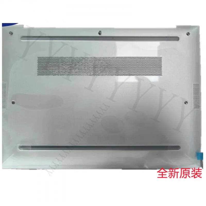 

Y+ New For HP EliteBook 830 835 G9 G10 D cover bottom case N08528-001