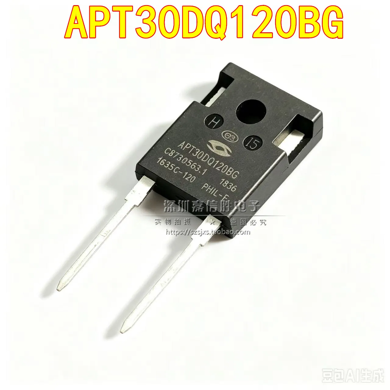 5PCS APT30DQ120BG TO-247 1200V 30A brand new Fast recovery diode
