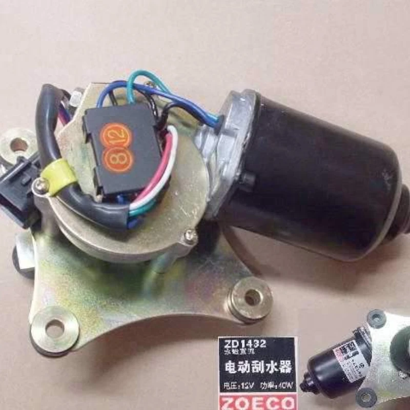 

3741110A-P00Wiper Motor for Great Wall Wingle3 Wingle5