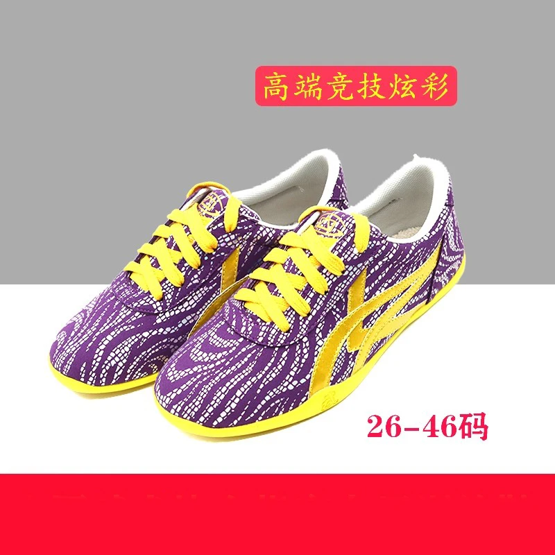 Professional martial arts shoe designer Kung Fu shoes Comfortable Tai Chi shoes Rubber martial arts shoes Couples' styles
