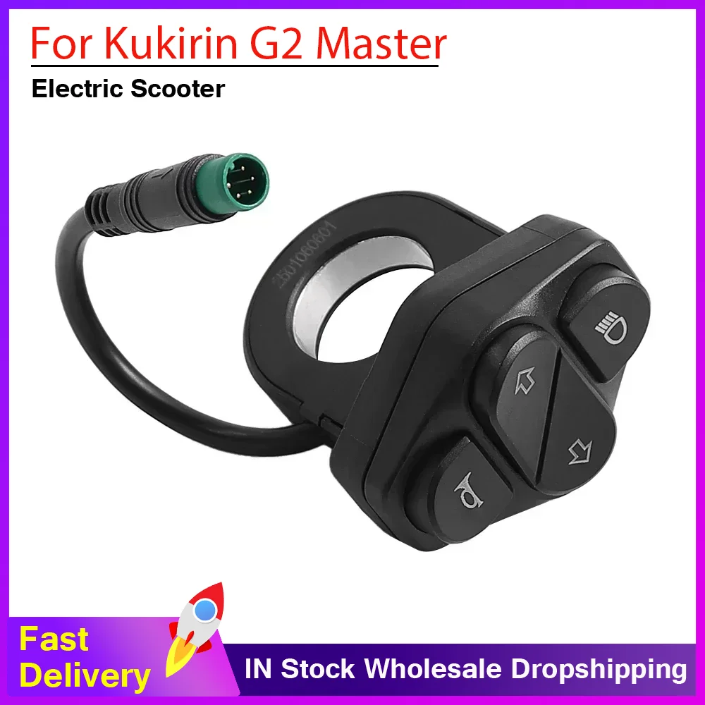 5 Pin Turn Signal Switch Headlight Button for Kukirin G2 Master Electric Scooter Kickscooter Replacement Accessories