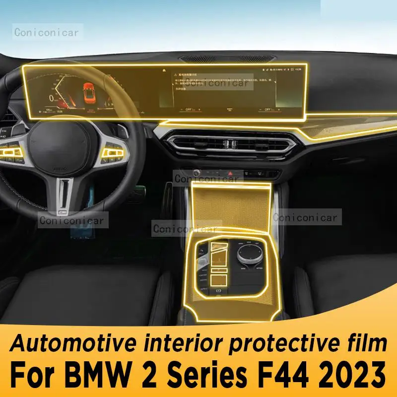 

For BMW 2 Series F44 2023 Gearbox Panel Navigation Automotive Interior Screen Protective Film TPU Anti-Scratch Sticker Protect