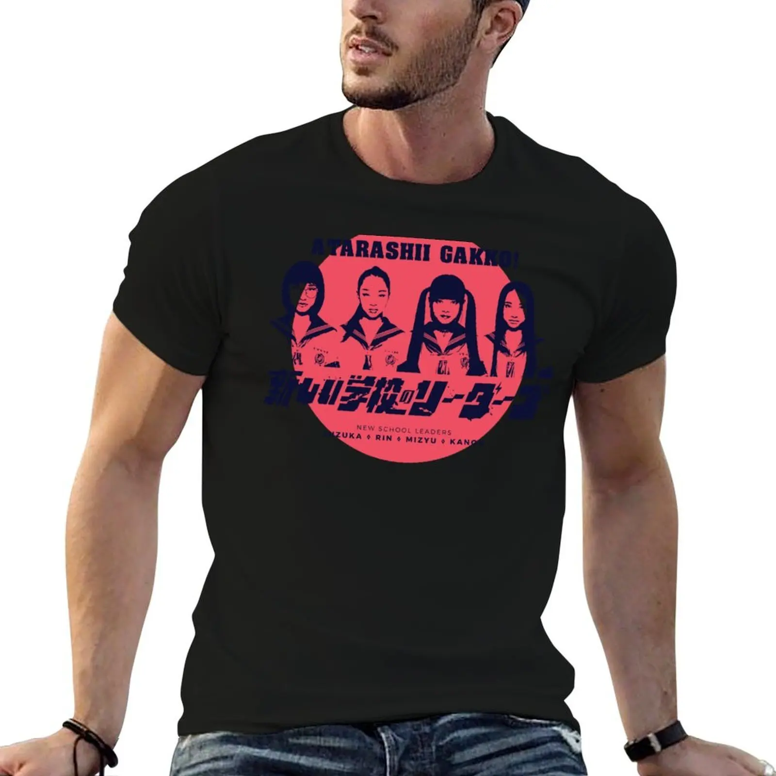 

Atarashii Gakko! New School Leaders Japan T-Shirt anime tshirt man tshirt man t shirts high quality luxury brand T-shirt