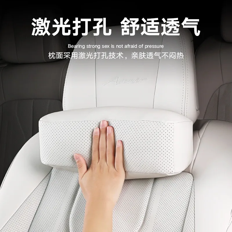

For Buick 2024 GL8 GL8 PHEV Headrest Waist Support Special Neck Pillow Neck Protection Pillow Modification Accessories