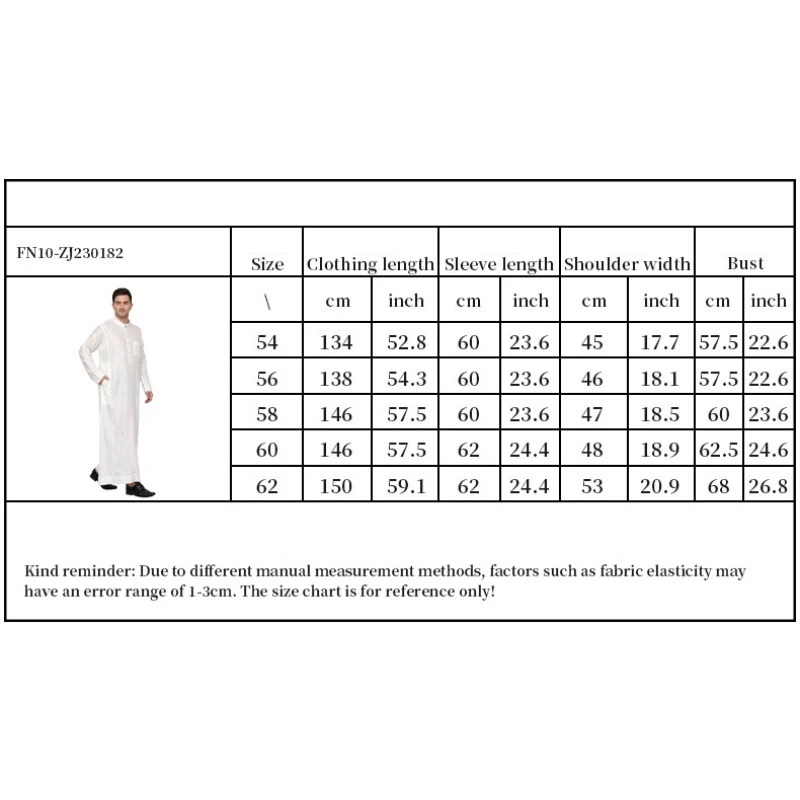 2026 New Arabic Traditional Clothing Middle Eastern Robe with Stand-up Collar and Pocket Design Men's Robe
