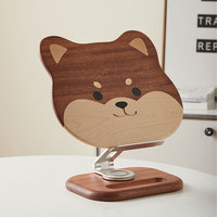 Shiba Inu solid wood reading stand student, heightening bracket picture book flat notebook book holder can be lifted and rotated