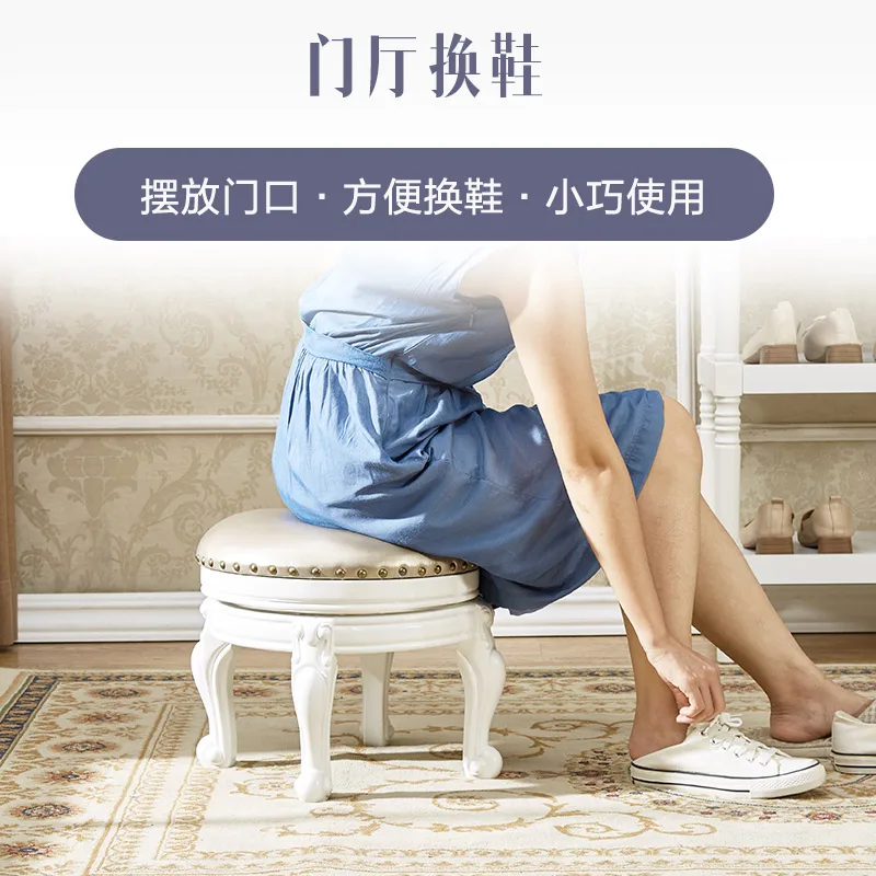 مقعد دائري صغير على الطراز الأوروبي، مقعد أريكة عالي الجودة في غرفة المعيشة، مقعد طاولة القهوة، تغيير الأحذية المنزلية المصنوعة من الخشب الصلب