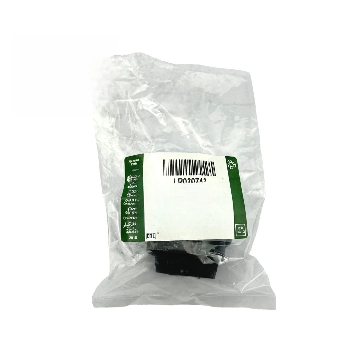 

Original Quality Stabilizer Bar Bushing LR030743 Replacement