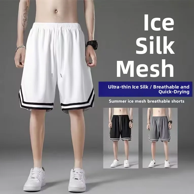 

Summer Ice Silk Me Sports orts Men's Loose Thin Breathable Faionable Five-Quarter Beachwear Casual Straight Leg Pants