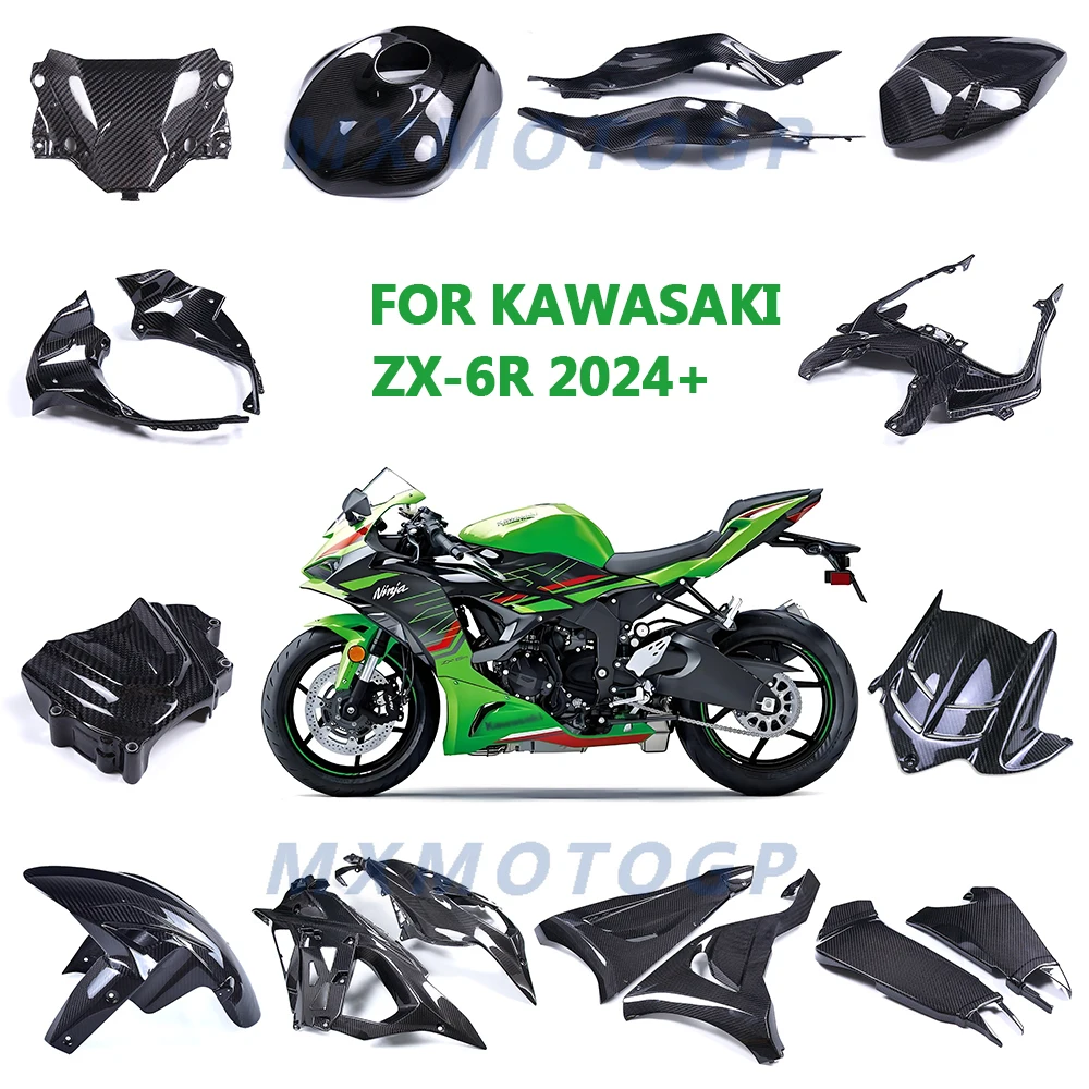 

Для KAWASAKI ZX-6 R ZX6R 2024 2025 100% звездочка из углеродного волокна 3K, нижняя боковая панель, полный обтекатель, аксессуары для мотоциклов
