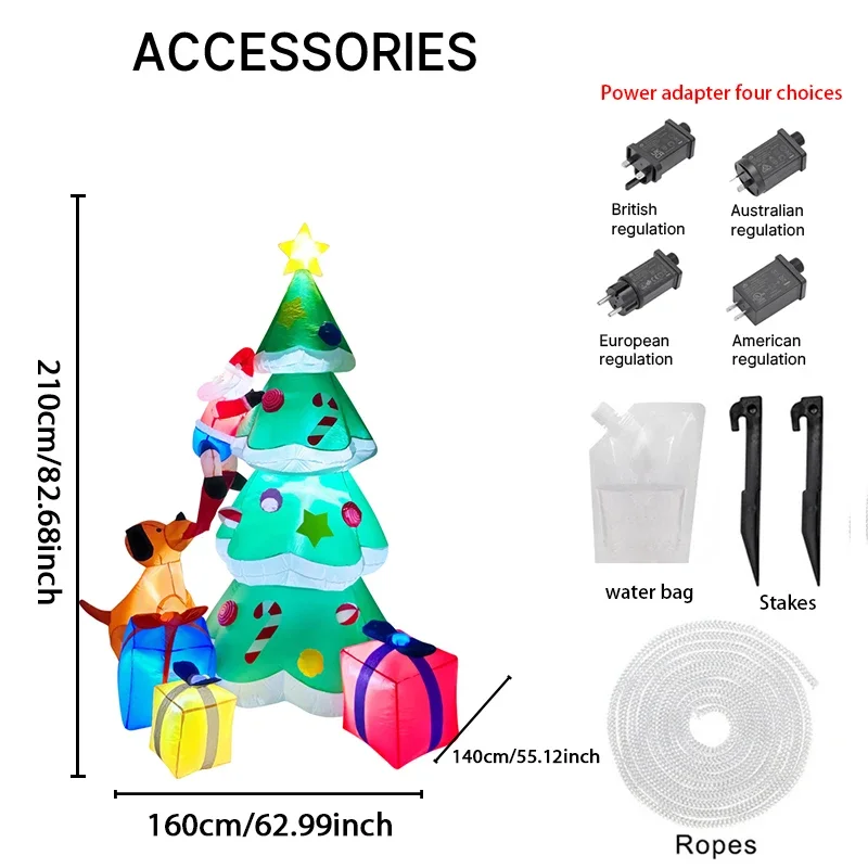 6.89FT LED مضاءة لعبة قابلة للنفخ شجرة عيد الميلاد ديكور مجموعة سانتا كلوز الكلب الهدايا صندوق عيد الميلاد ساحة لوازم زخرفة المنزل هدية احتفالية