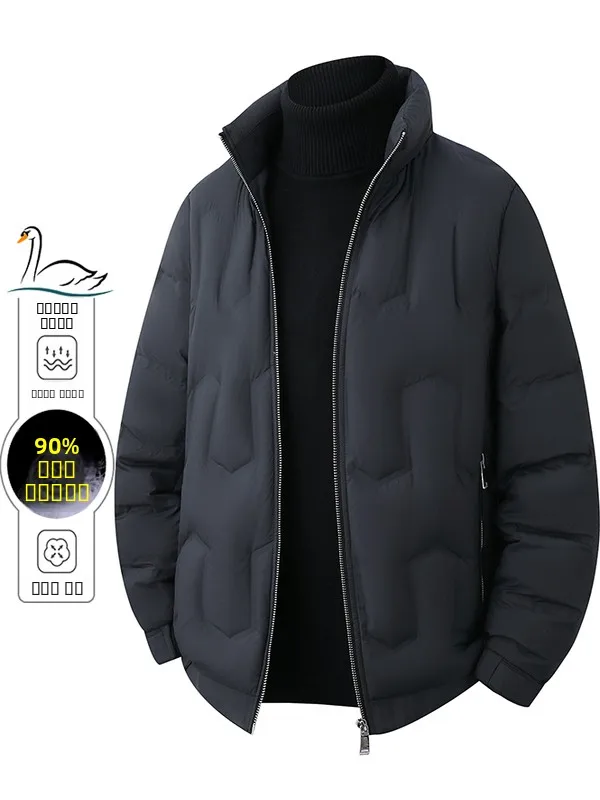 

Мужская легкая повседневная пуховая куртка для осени и зимы, модная, деловая, ветрозащитная, теплая, из полиэфирного волокна