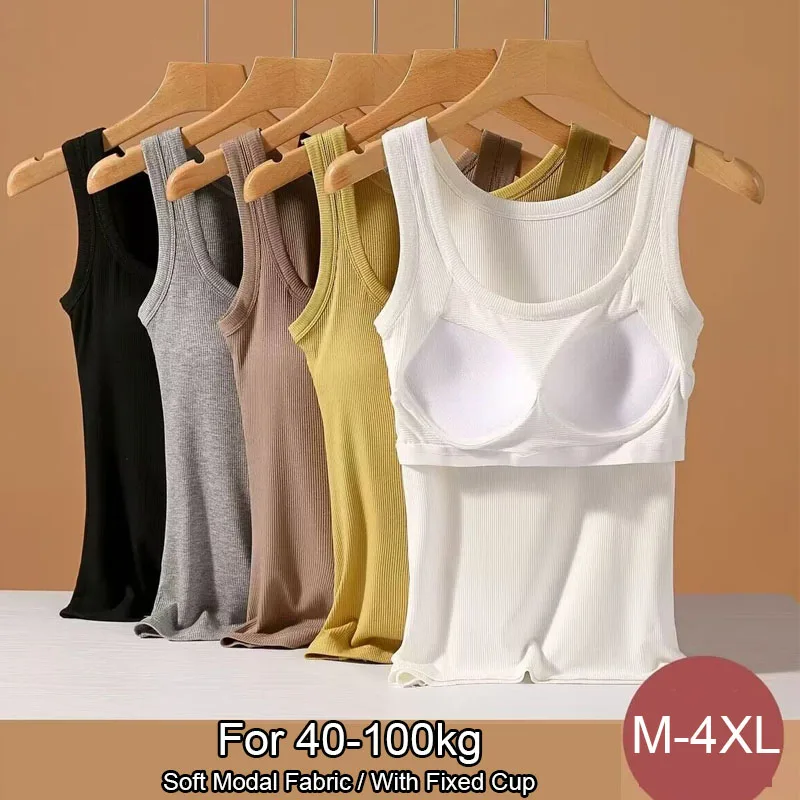 Modal Plus Size Women Sleeveless Camisole Top With Chest Pad Tank Tops High Elestic Soft