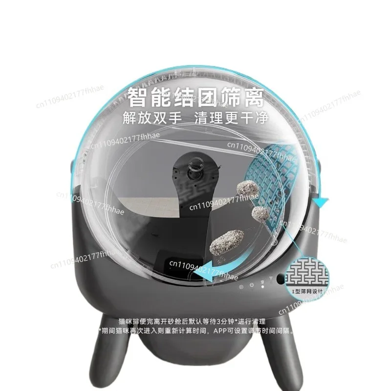 Cat Litter Box, Automatic Cat Litter Box, Oversized Cat Toilet, Sand-proof, Fully Enclosed and Splash-proof