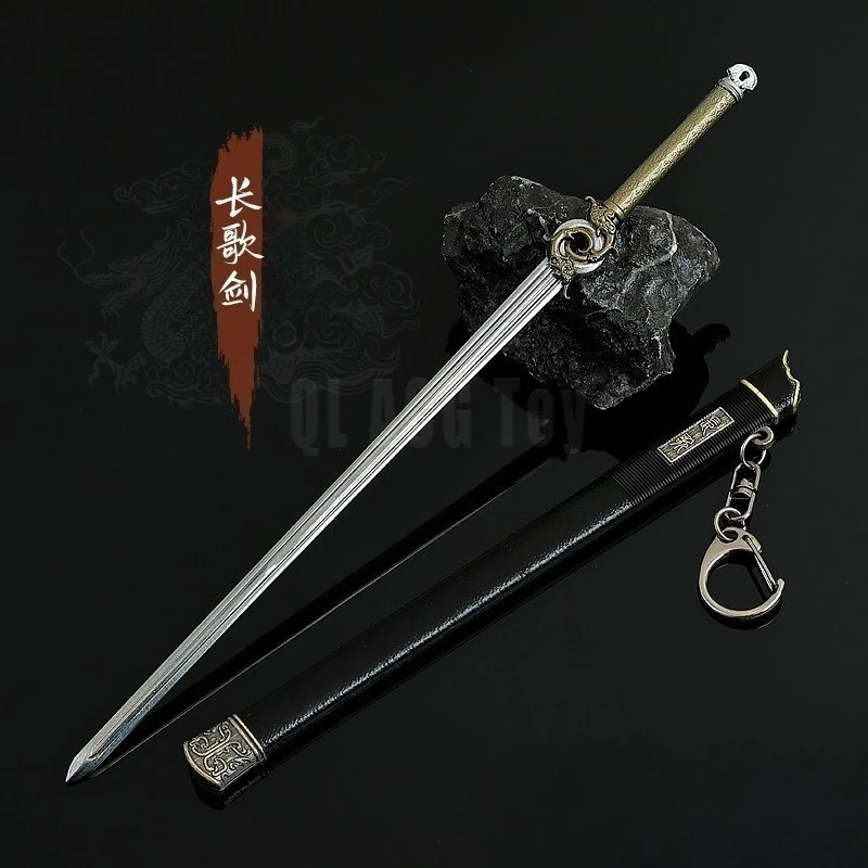 22 centimetri Armi Fredde Serie Changge Spada Anime Periferiche Modello In Lega di Metallo Accessorio Fresco Ornamento Collezione Giocattolo Regalo per Il Ragazzo