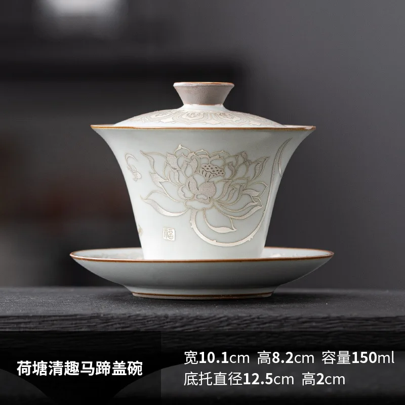 

Ru Kiln Filigree Silver Ruyi Horseshoe Lid Bowl Кунг-фу Чайный сервиз Трехъярусная чаша Одинарная открытая часть Можно использовать для заваривания чая