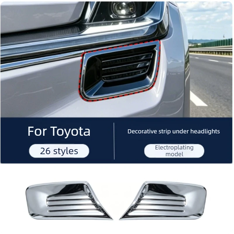 Headlight Trim Carbon Fiber Anti-collision and Scratch-proof Decorative Modification For Toyota RAV4/Wildlander 2026 Accessories