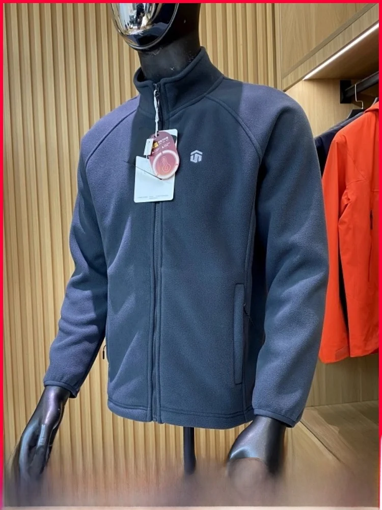 

Thiened Warmth Men's Jaet Autumn Winter Polyester Fiber Stand Fit Zipper Closure Casual Sle Long Sve Zipper ket