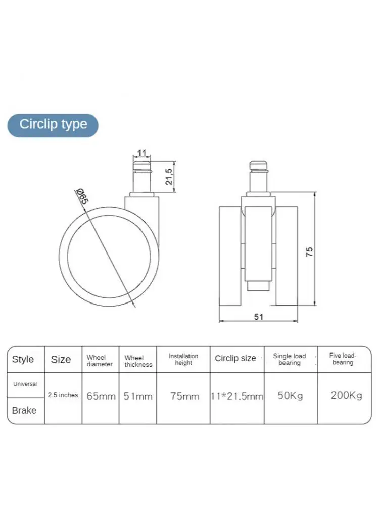 Imagem -03 - Universal Computador Cadeira Roda Rodízio Circlip ou Parafuso Polia Acessórios de Escritório com Freio 2.5 Polegada Pcs por Lote