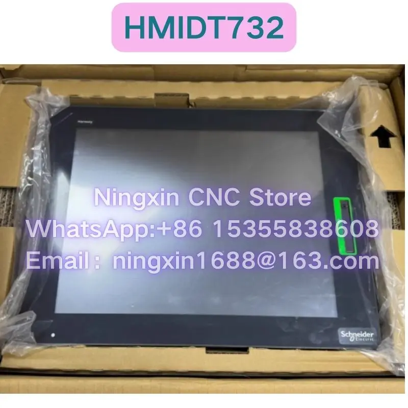 Used HMIDT732 Touch Screen Functional test OK Fast delivery