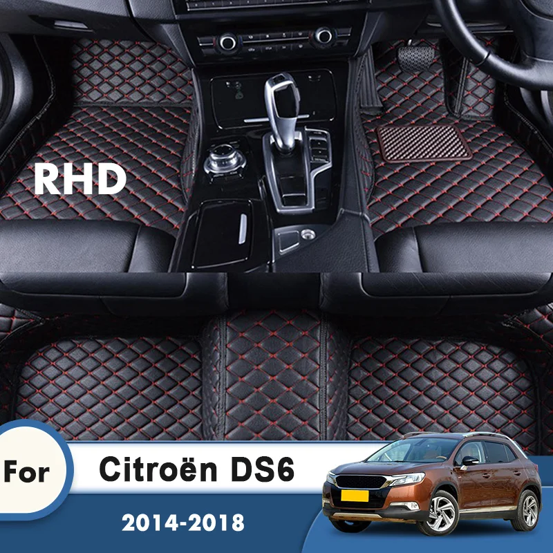 

Автомобильные коврики RHD для Citroen DS6 2018 2017 2016 2015 2014, автомобильные аксессуары для интерьера, Стайлинг, водонепроницаемые накладки для ног, коврики, педали