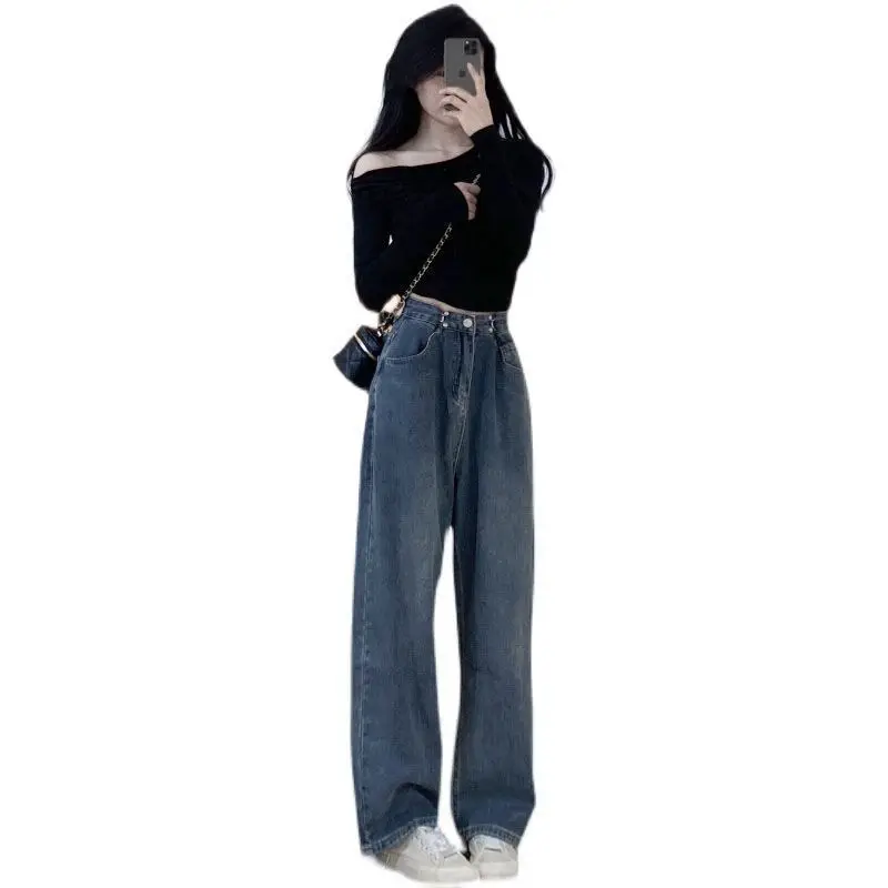 Retro Wide-leg Jeans Women's High Street American Style 2024 Spring and Summer Loose Drape Floor-length Straight Pants