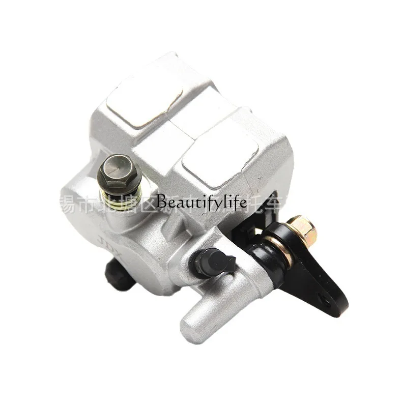 Motorcycle brake pump CA250 lower pump, front brake caliper hydraulic pump