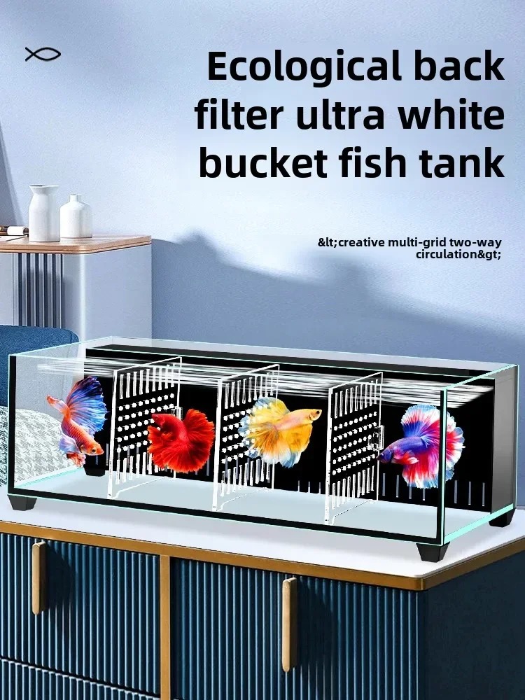 Small Fish Tank Ultra-white Betta Tank Glass Multi-grid Isolation Back Filter Water-free Ecological Goldfish Tank Aquarium